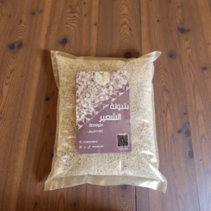 بلبولة-الشعير-المتوسطة