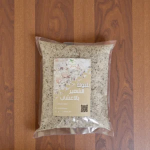 بلبولة-الشعير-بالأعشاب