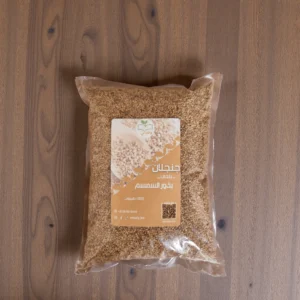 🌰 جنجلان (السمسم)