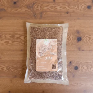 زريعة-الكتان